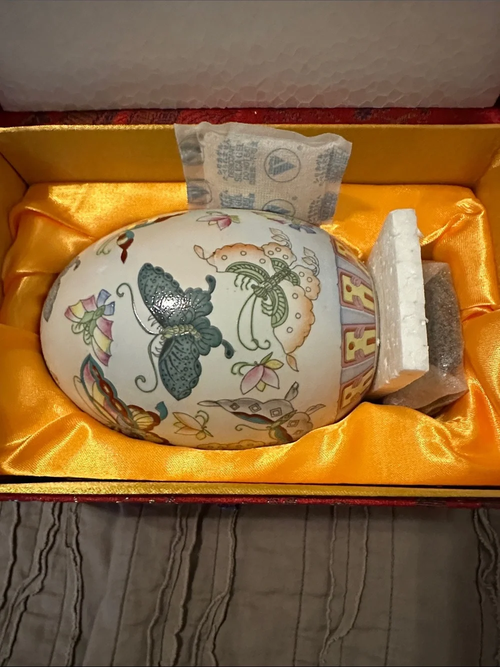 Yo Lin Arts and treasures of China
